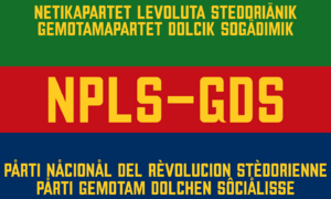 NPLS-GDS Flag.png