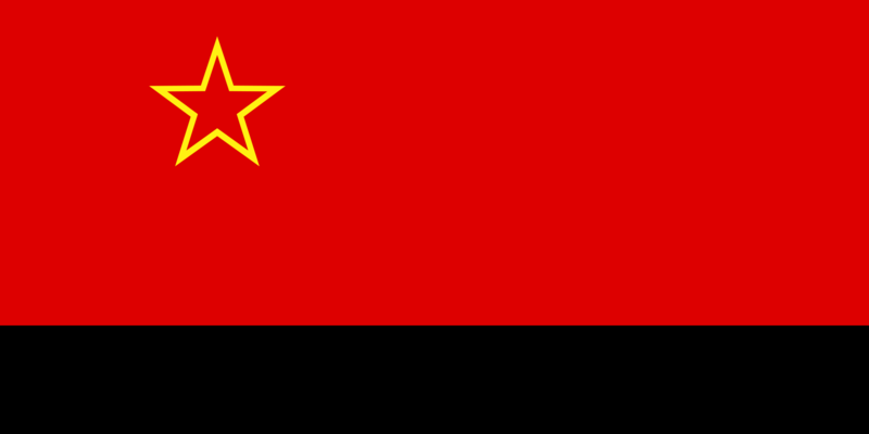 File:People's State flag.png