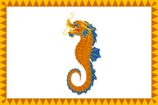 Sea Dragon Banner.png