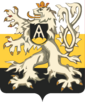 Coat of Arms of Yuvomaa