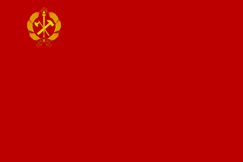 File:AUS Communard flag.png
