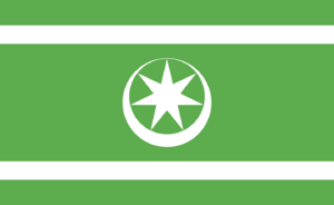 Flag of Kanbon Republic.png