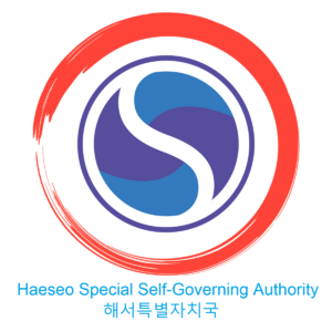 Haeseo logo2111.png