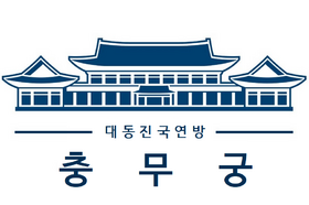 Zhongwu Palace Logo.png