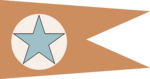 AzurstarlineHOUSEFLAG.png