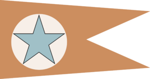 AzurstarlineHOUSEFLAG.png