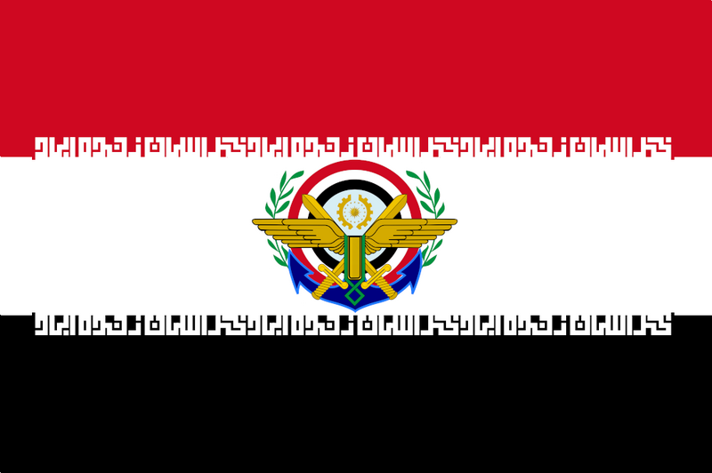 File:Flag of the ZIRA.png
