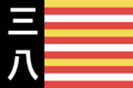 Flag of San Ba.png