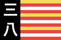 Flag of San Ba