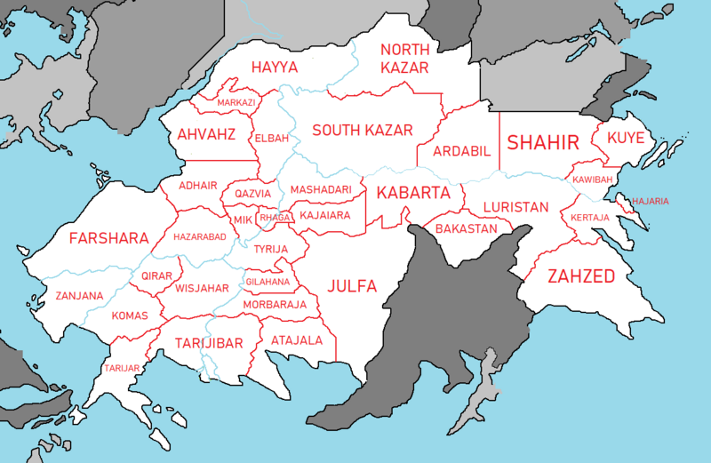 File:EmmirianProvinces.png