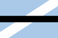 Flag of Galahinda.png