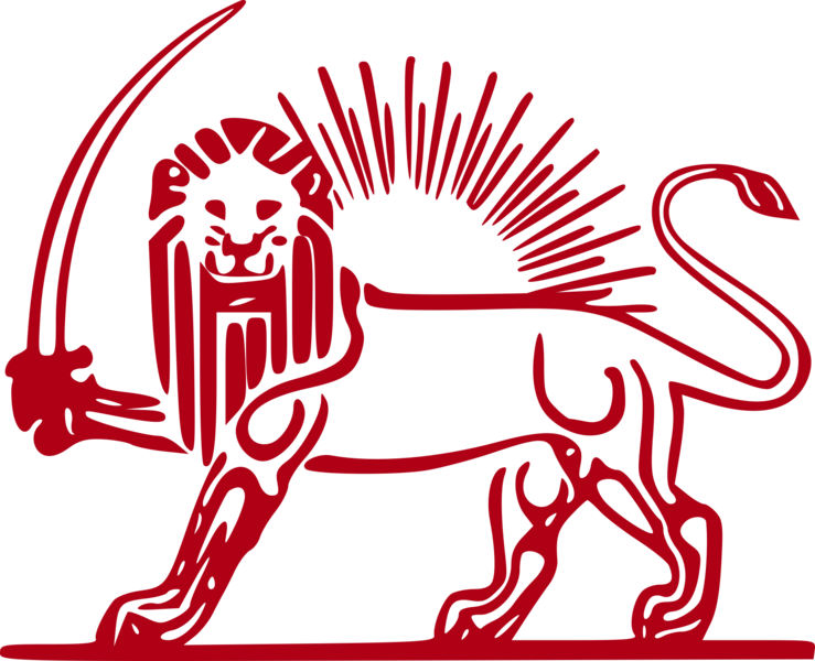 File:Seal of the Auxiliary Imamate.png