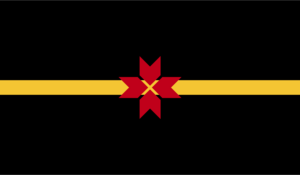 VyzhvanFlag.png