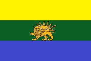 Flag of Siracia.jpg