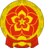 Manchu emblem.png