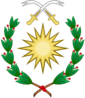 Coat of arms of Concleror/Sandbox 2