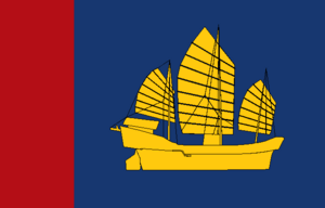 Flag of Hwanam Province 2.png