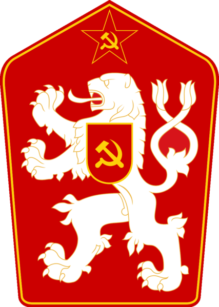 File:Socialist Federation of Ahrana Coat of Arms.png