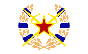 Tartanian Coat of Arms.png