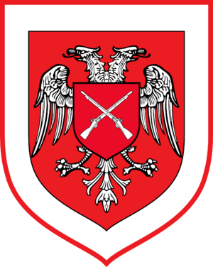 Emblem of the Amathian Land Forces