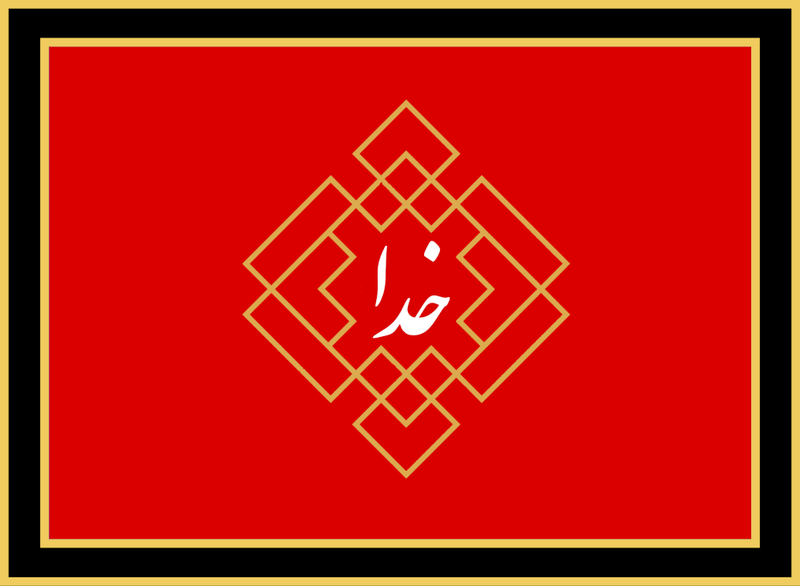 File:Flag of Kashashaveh.png