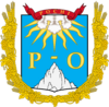 Coat of arms of Pochi Oblasc