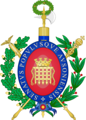 AUS Emblem of Senate.png