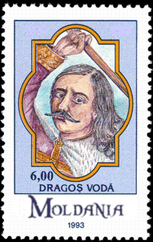Dragos Post Stamp.png