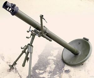 Mortar1.jpg