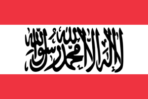 Ard al mawalih flag.png