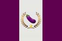 The Eggplant Island Verticle Tricolour