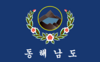 Flag of Donghae South Province.