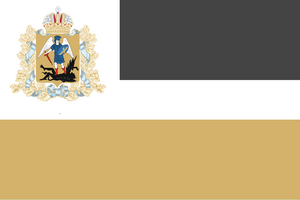 Flag of Marolevia.png
