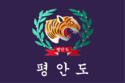 Flag of Pyeongan Province.