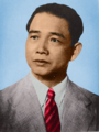 Isao Isiyama portrait alternate colorized.png