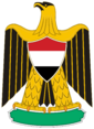 Babylonian Coat of Arms