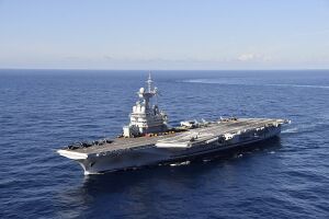Qayyom nuclear-powered aircraft carrier