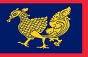 Flag of Mahayala