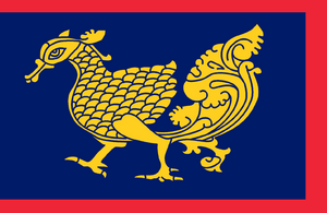Flag Mahayala.png