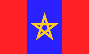 Tierra Victoria Flag.png