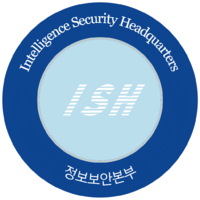 ISH logo(1).png