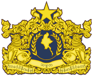 Rothanak Coat of arms.png