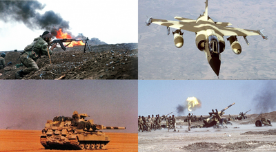1986 war collage.png