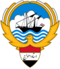 Official seal of Khazal Islands Union Territory