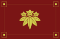 Flag of Kitami