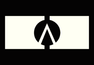 HanahanCouncilFlag.png