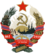 Coat of arms of People's Republic of Dulebia (1929)