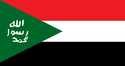 Flag of Sulekh