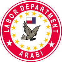 Arabin Department Labor Seal.png