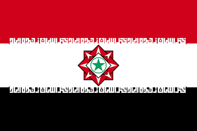 File:Flag of Ninevah.png